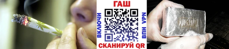 omg ТОР  маркетплейс Telegram  Дмитровск  Гашиш Изолятор  где можно купить наркотик 