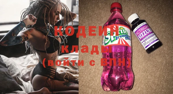 таблы Абдулино