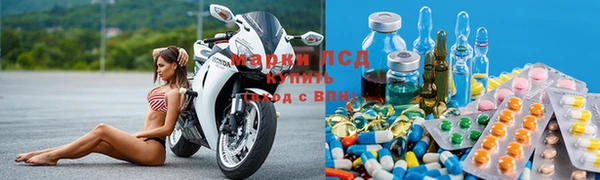 таблы Абаза
