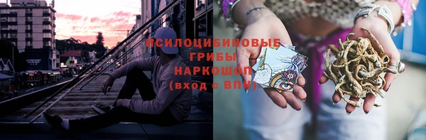таблы Абдулино