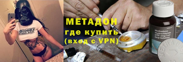 таблы Абдулино