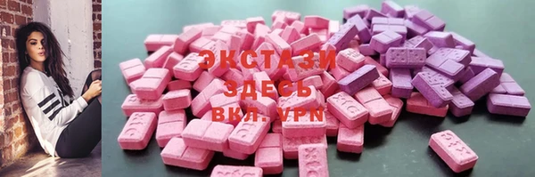 герыч Киреевск