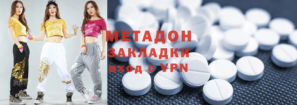 МДПВ Абинск