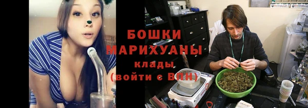 таблы Абдулино