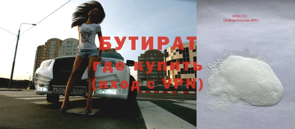 МДПВ Абинск
