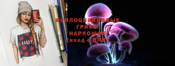 таблы Абдулино