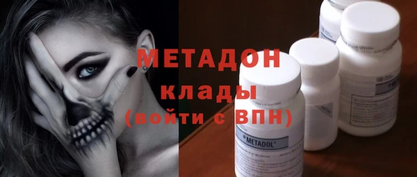 таблы Абдулино