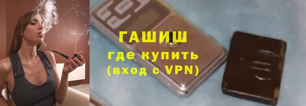 МДПВ Абинск