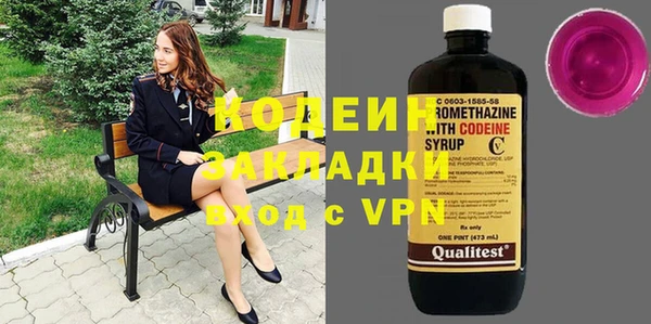 МДПВ Абинск