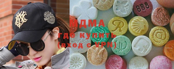 МДПВ Абинск