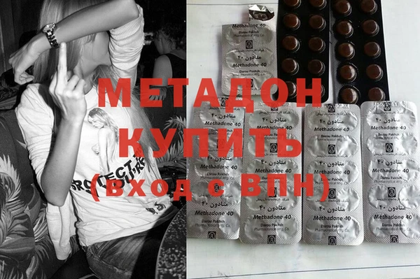 МДПВ Абинск