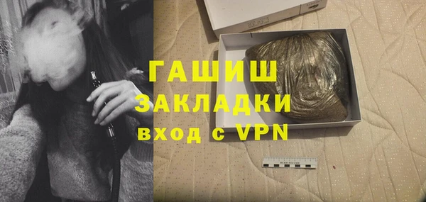 МДПВ Абинск