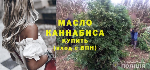 таблы Абаза