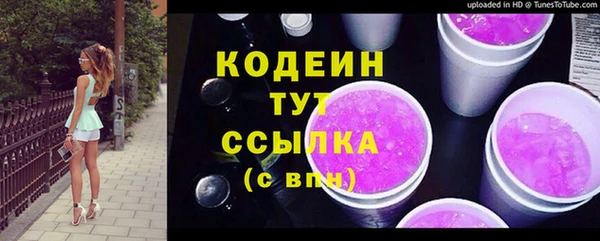 МДПВ Абинск