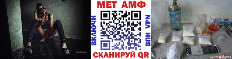 Первитин витя  Дмитровск 
