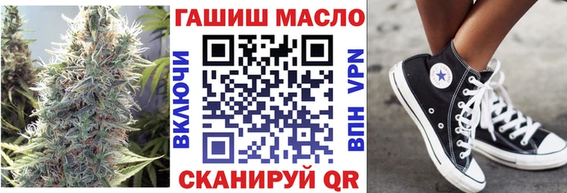 KRAKEN зеркало  дарнет шоп  Дмитровск  Дистиллят ТГК Wax 