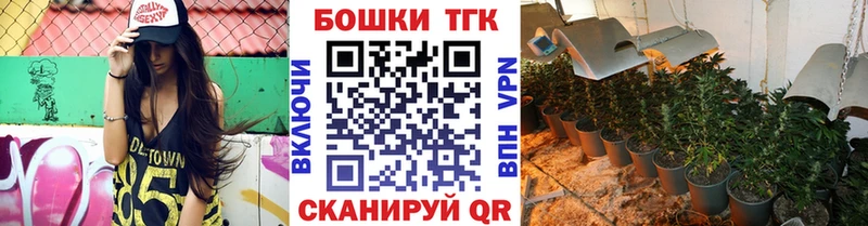 Бошки Шишки тримм  Дмитровск 